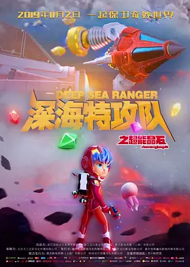 国产做爰免费视频观看